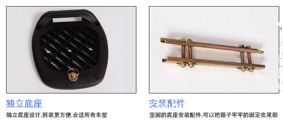 工廠直供 多功能ABS智能電動(dòng)行李箱，革新摩托車電動(dòng)車儲(chǔ)物新體驗(yàn)