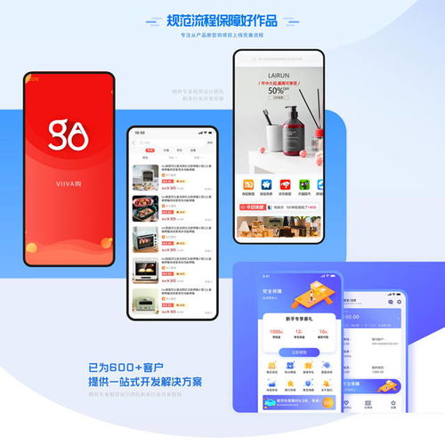 技術創業，以服務為本 用區塊鏈技術為客戶創造持續價值