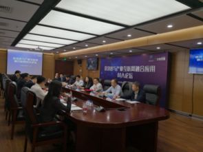 工信部明確區(qū)塊鏈發(fā)展四步走，夯實技術(shù)根基助推數(shù)字經(jīng)濟